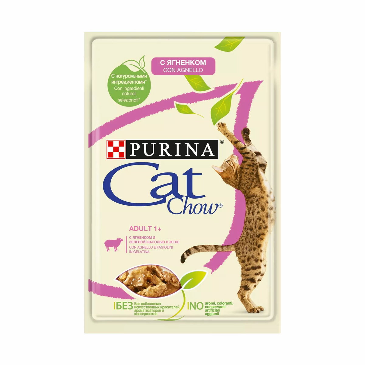Purina Cat Chow Adult 1+ 85