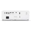 Проектор BenQ LH650 Photo 2