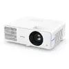 Проектор BenQ LH650 Photo 4