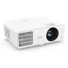 Проектор BenQ LH650 Photo 5