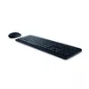 Беспроводной набор клавиатура мышь DELL KM3322W Photo 5