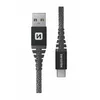 SWISSTEN USB–USB-C kabelis 71541010 Photo 2