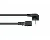 Power cable Kabelmeister SK0150-S030 Photo 2