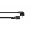 Power cable Kabelmeister SK0150-S018 Photo 2
