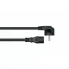 Силовой кабель Kabelmeister SK0150-S010 Photo 2