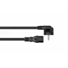Силовой кабель Kabelmeister SK0150-S005 Photo 2