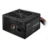 Блок питания Cooler Master Elite NEX 230V 700 Photo 2