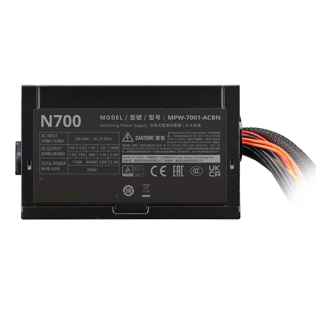 Блок питания Cooler Master Elite NEX 230V 700 Photo 4