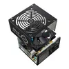 Блок питания Cooler Master Elite NEX 230V 700 Photo 5