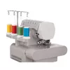 Overlock šujmašīna SINGER 14HD854 Photo 3