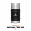 Food jar STANLEY The Artisan 0.5 L Photo 4