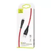 usams SJ397USB02 Lightning braided cable 3 m Photo 8