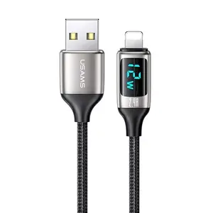 Кабель USB usams U78 Lightning 1,2 м LED 2,4 A быстрая зарядка плетёный серебристо‑чёрный
