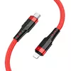 Cable Borofone BU35 Type-C to Lightning 20W 1.2m Photo 2