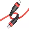 Cable Borofone BU35 Type-C to Lightning 20W 1.2m Photo 3