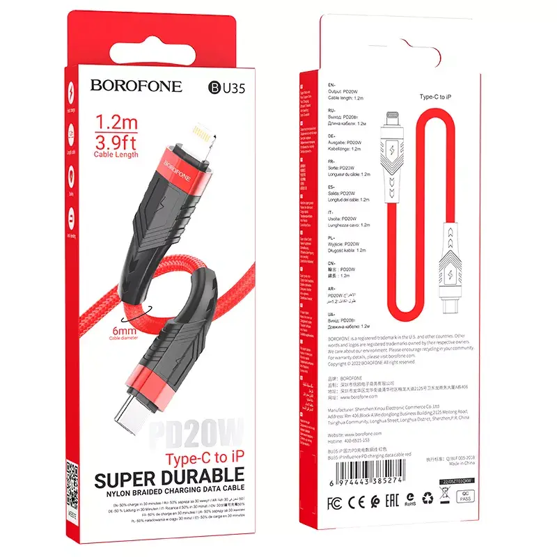 Cable Borofone BU35 Type-C to Lightning 20W 1.2m Photo 5