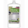 Floor cleaner/restorer Liquid Bona WP511013023 Photo 2