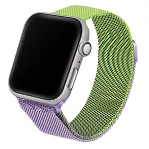 Ремешок Beline для Apple Watch Steel 38/40/41 мм — зелено-пурпурный