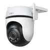 IP camera TP‑Link Tapo C520WS — 4 MP, Wi‑Fi, IP66 Photo 11
