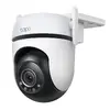 IP camera TP‑Link Tapo C520WS — 4 MP, Wi‑Fi, IP66 Photo 12