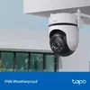 IP kamera TP‑Link Tapo C520WS — 4 MP, Wi‑Fi, IP66 Photo 18