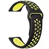 Beline Watch 22mm Sport Silicone siksna Photo 3