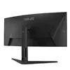 Монитор ASUS TUF Gaming VG34VQL3A Photo 6