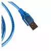 RoGer USB 2.0 кабель муж.-муж. RO-UB15-BL 1,5 м Photo 2