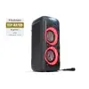 Party speaker Sharp PS-949 Photo 5