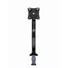 GEMBIRD MA-DA1-03 monitor mount for 17–35" Photo 6