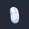 uRage Reaper 250 spēļu pele labrocīga 6200 DPI Photo 2