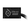 Блок питания Cooler Master ELITE NEX White Photo 3
