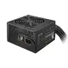 Блок питания Cooler Master ELITE NEX White 700 Photo 2