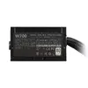 Блок питания Cooler Master ELITE NEX White 700 Photo 4