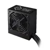 Блок питания Cooler Master ELITE NEX White 700 Photo 5