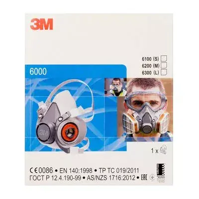 3M 6000 sērijas respirators L Photo 3