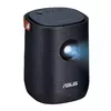 ASUS ZenBeam L2 90LJ00I5-B01070 Photo 3