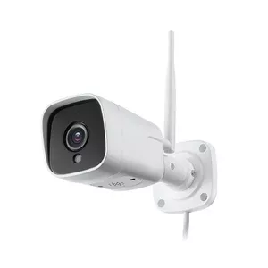 4G Video Surveillance Camera electro base NHC-9005-4G — 5MP, two-way audio, mobile network connectivity