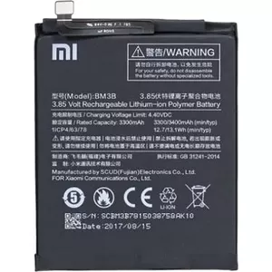 Xiaomi - BM3B - Xiaomi Mi X2 - 3300mAh - Akku Batterie Original (BM3B)