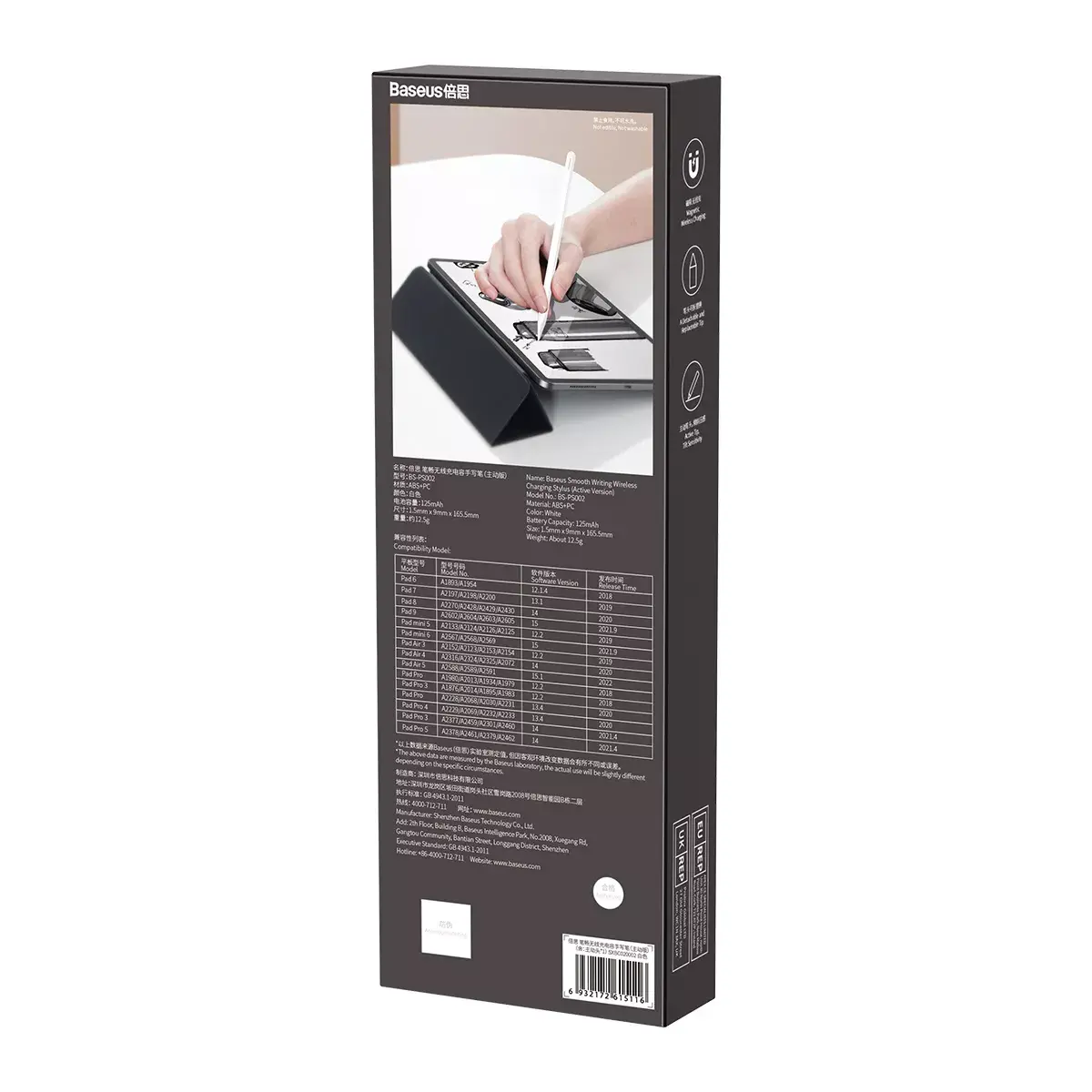 Stylus Tech‑Protect Touch silver Photo 75