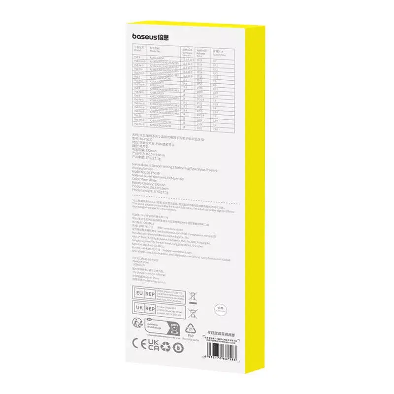 Stylus Tech‑Protect Touch silver Photo 44