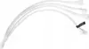 RGB splitter cable Alphacool 18729 Photo 4