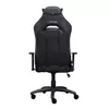 Universal gaming chair Trust GXT 714 RUYA Photo 5