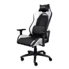 Gaming chair TRUST GXT 714 RUYA Photo 2