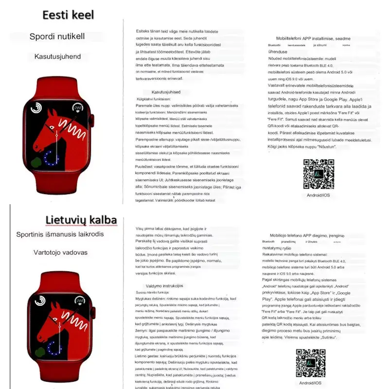 Умные часы iWear WS78 Plus Photo 9