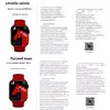 Умные часы iWear WS78 Plus Photo 10