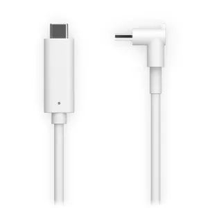 USB C cable UBIQUITI UACC-G4-INS-CABLE-USB-4.5M — USB C to USB C, 4.5 m, white