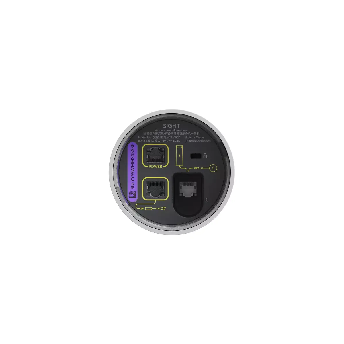 Камера Logitech Sight White Photo 5