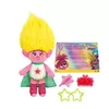 Plush toy Cobi Live Pets Sal Trolls Photo 4