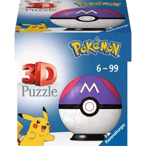 3D-пазл Ravensburger 11564 — 54 детали, 75×75 мм, возраст 6–99
